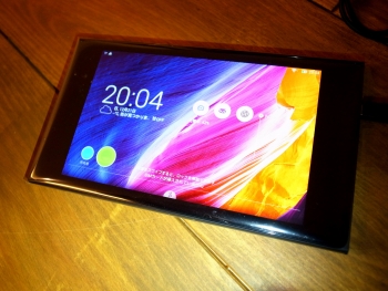ASUS_Memo_Pad7_0007.jpg
