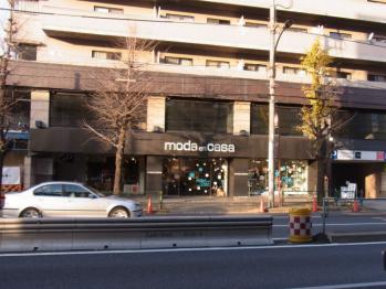 moda_en_casa_0015.jpg