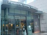 panasonic_0630.jpg
