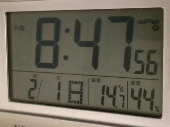 temperature_0042.jpg